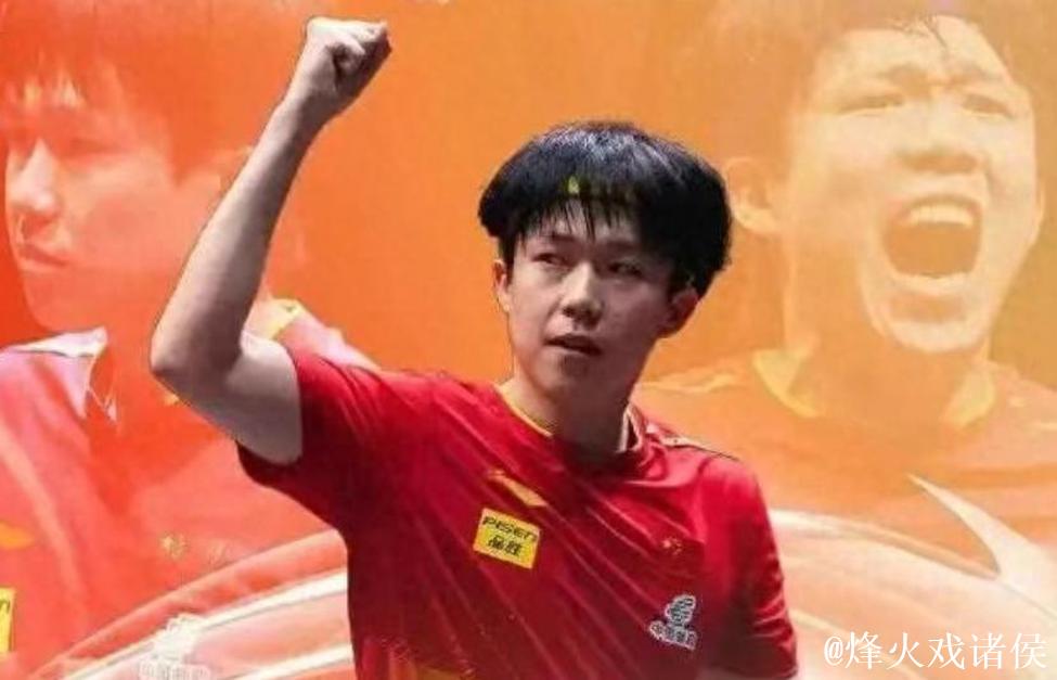 WTT妥协仅一日！莎头新决定曝光