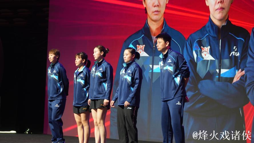 断层与传承:国乒男队的洛杉矶之路,谁将扛起那面红旗? 断层与传承:国乒男队的洛杉矶之路,谁将扛起那面红旗?